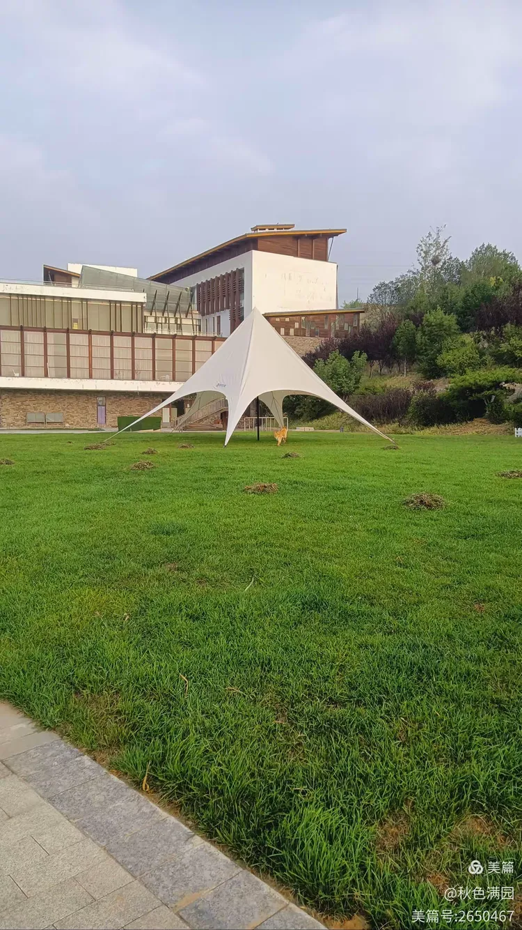 太原地球仓生态园